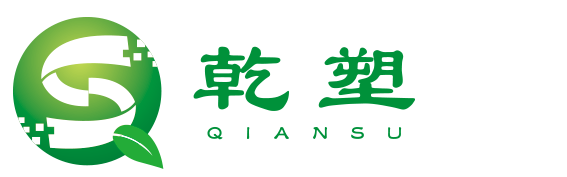 �V��Ǭ���²����������޹�˾